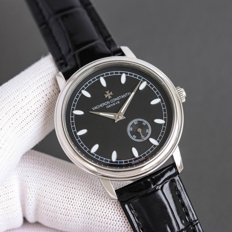 Vacheron Constantin 41mm 042758